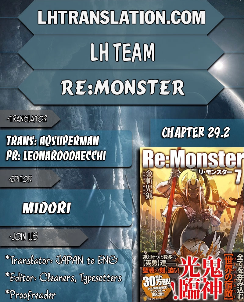 Re:Monster Chapter 29.2 2